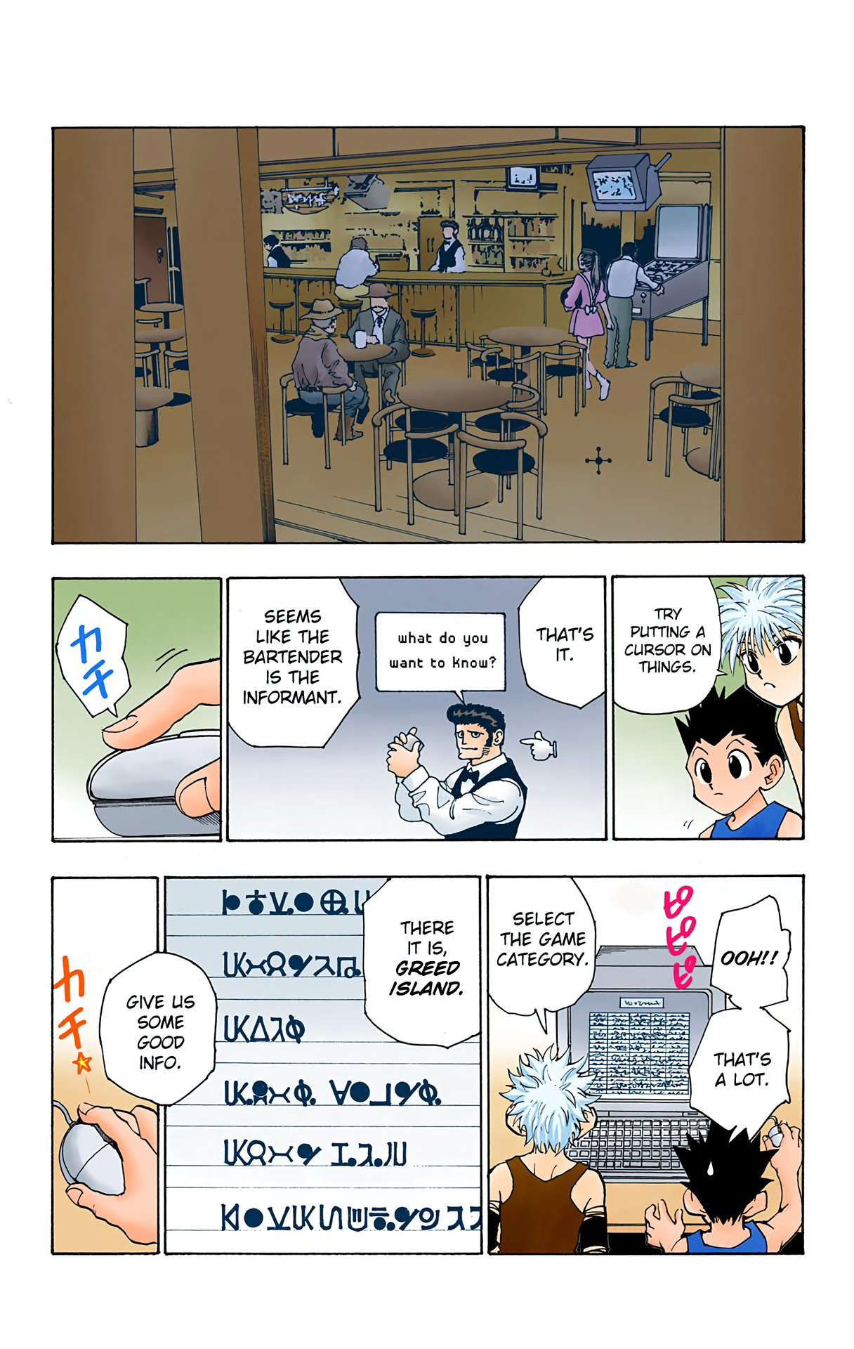 Hunter X Hunter Full Color Vol.8 Chapter 70: To Yorknew - Picture 3