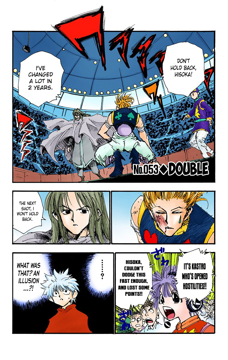 Hunter X Hunter Full Color Vol.6 Chapter 53: Double - Picture 1