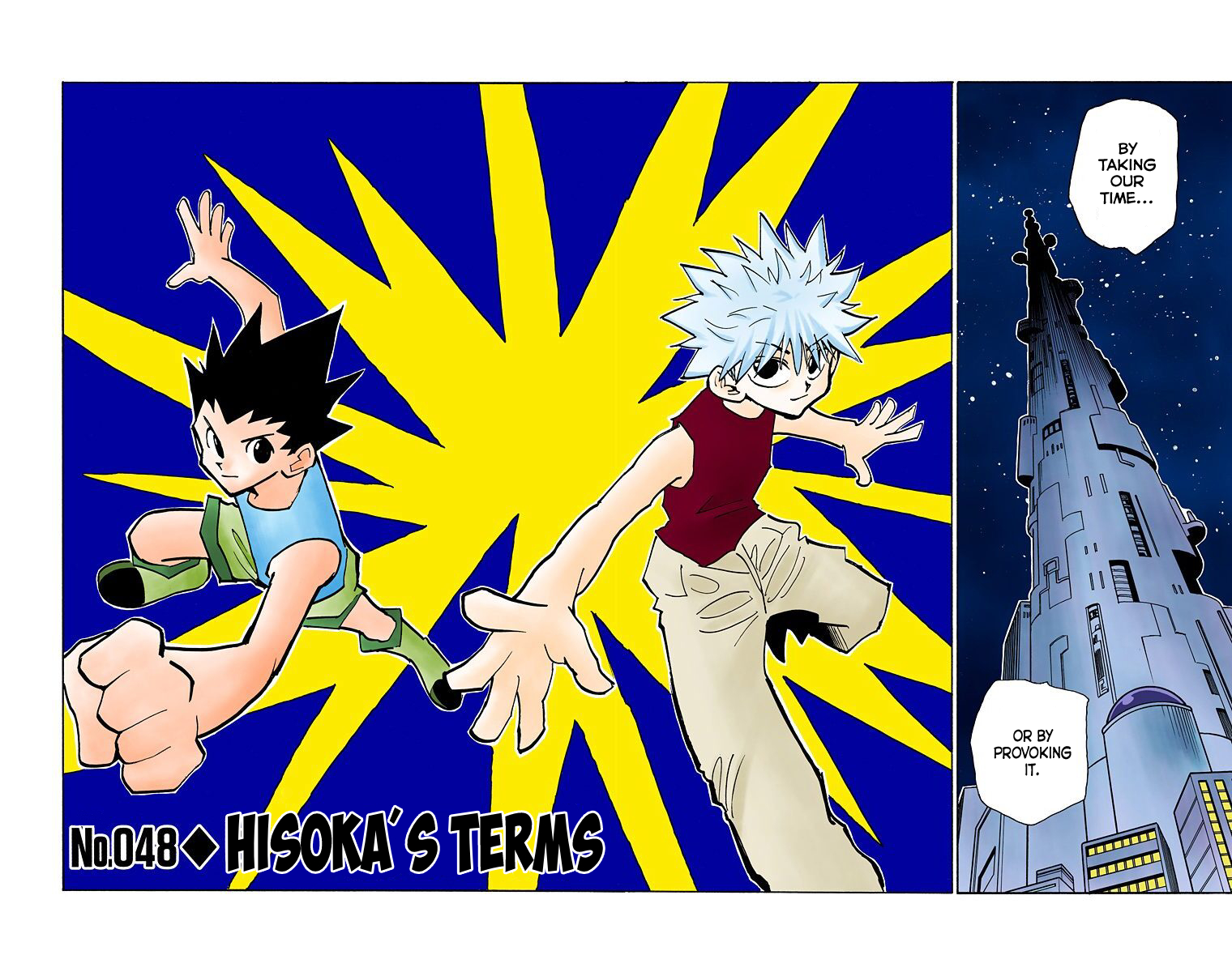 Hunter X Hunter Full Color Vol.6 Chapter 48: Hisoka's Terms - Picture 2
