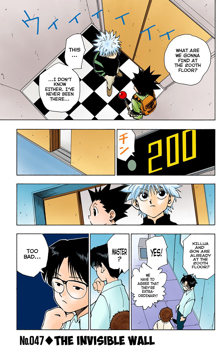 Hunter X Hunter Full Color Vol.6 Chapter 47: The Invisible Wall - Picture 1