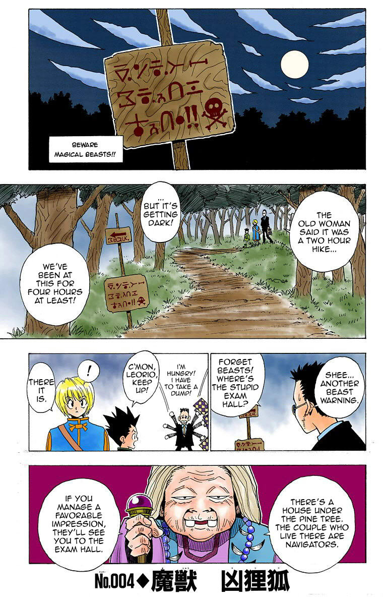 Hunter X Hunter Full Color Vol.1 Chapter 4: Kiriko: Wicked Magical Vulpes - Picture 1