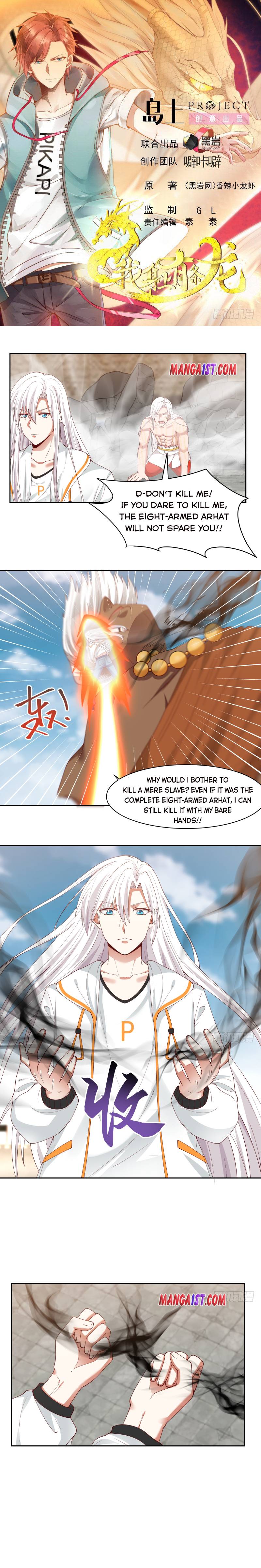 I Have A Dragon In My Body Chapter 349 - Picture 1