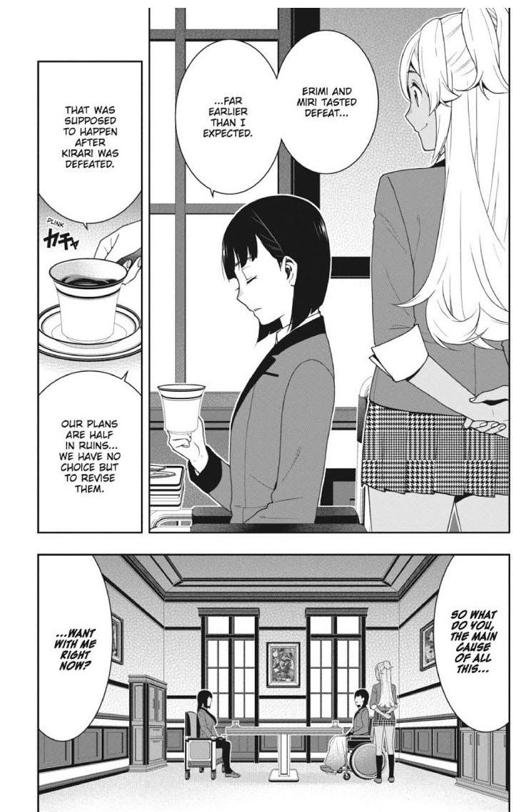 Kakegurui - Page 2