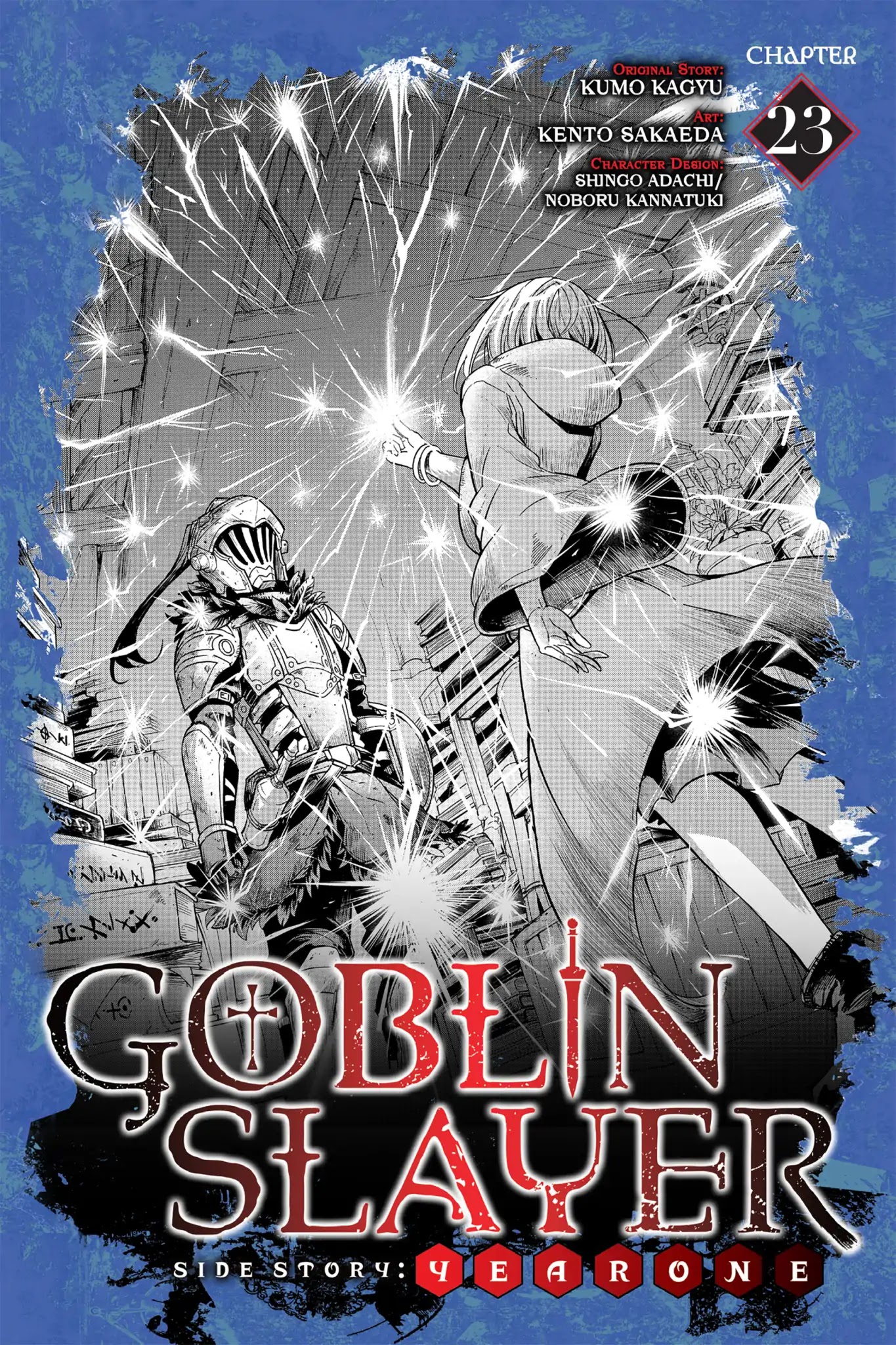 Goblin Slayer: Side Story Year One Chapter 23 - Picture 1