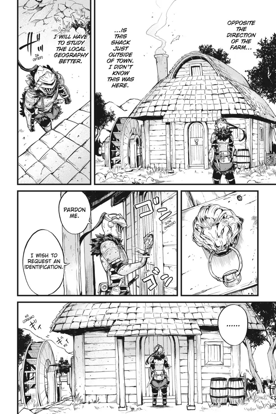 Goblin Slayer: Side Story Year One Chapter 23 - Picture 3