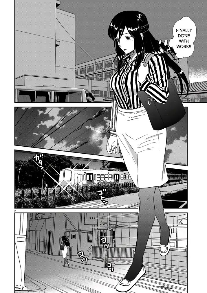 Do You Like The Otaku School Nurse? Vol.1 Chapter 7 - Picture 2