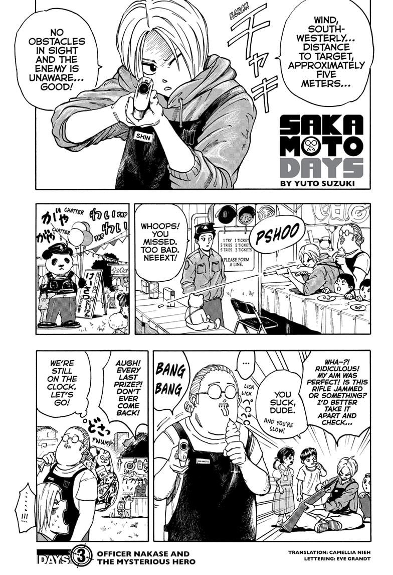 Sakamoto Days Chapter 3 - Picture 1