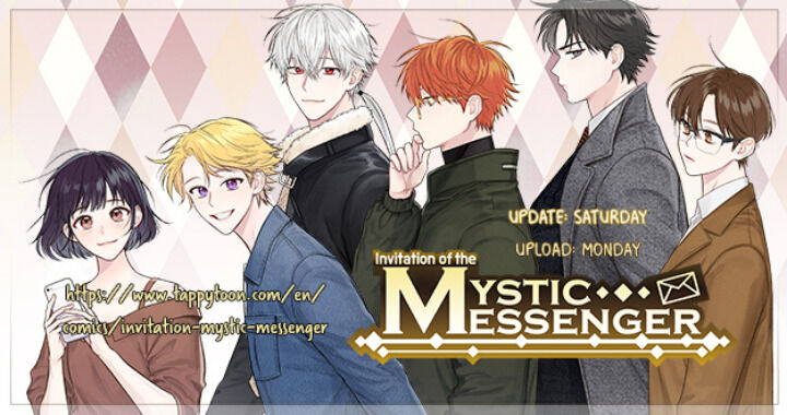 Invitation Of The Mystic Messenger Chapter 37 - Picture 1