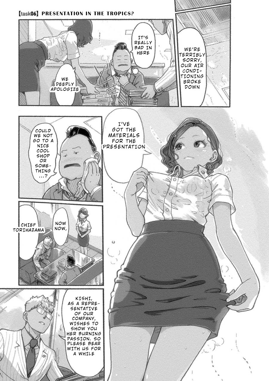 The Chief Kishi Mieko Chapter 6: Task06 - Presentation In The Tropics? - Picture 1