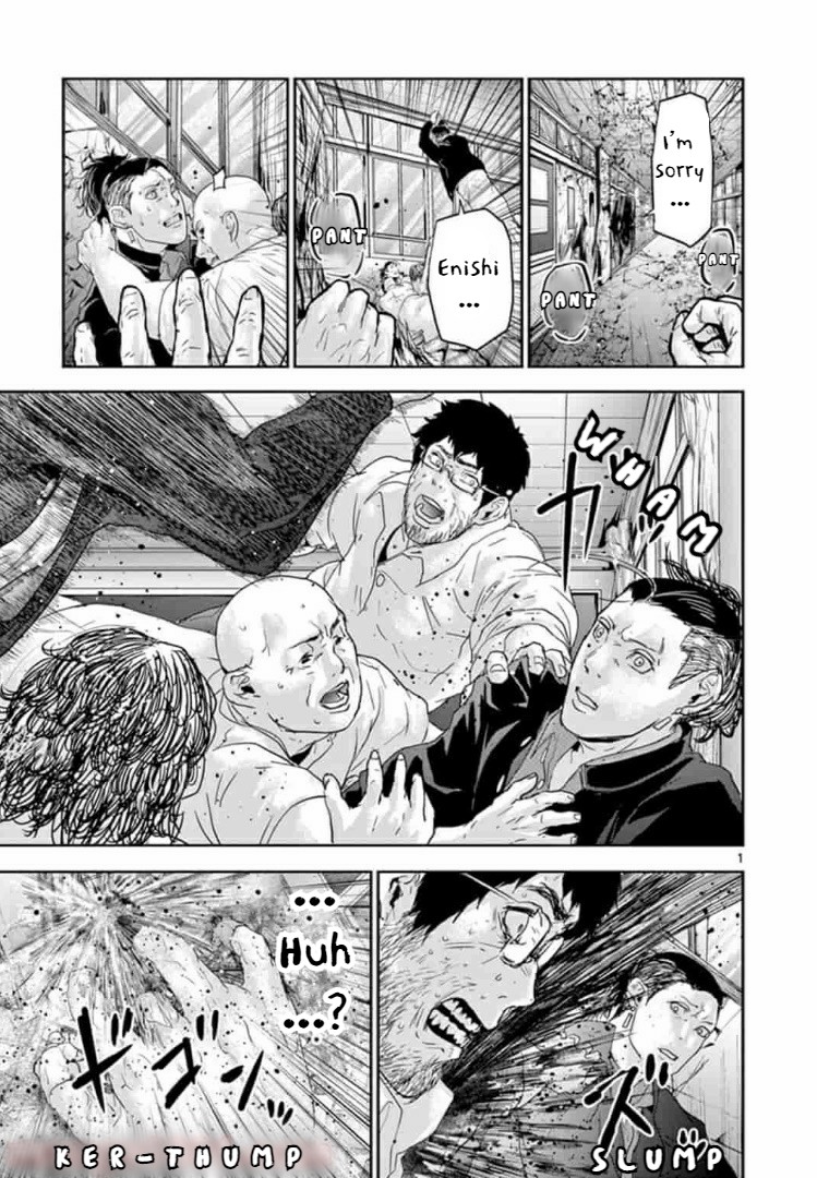 Kakukazoku - Page 1