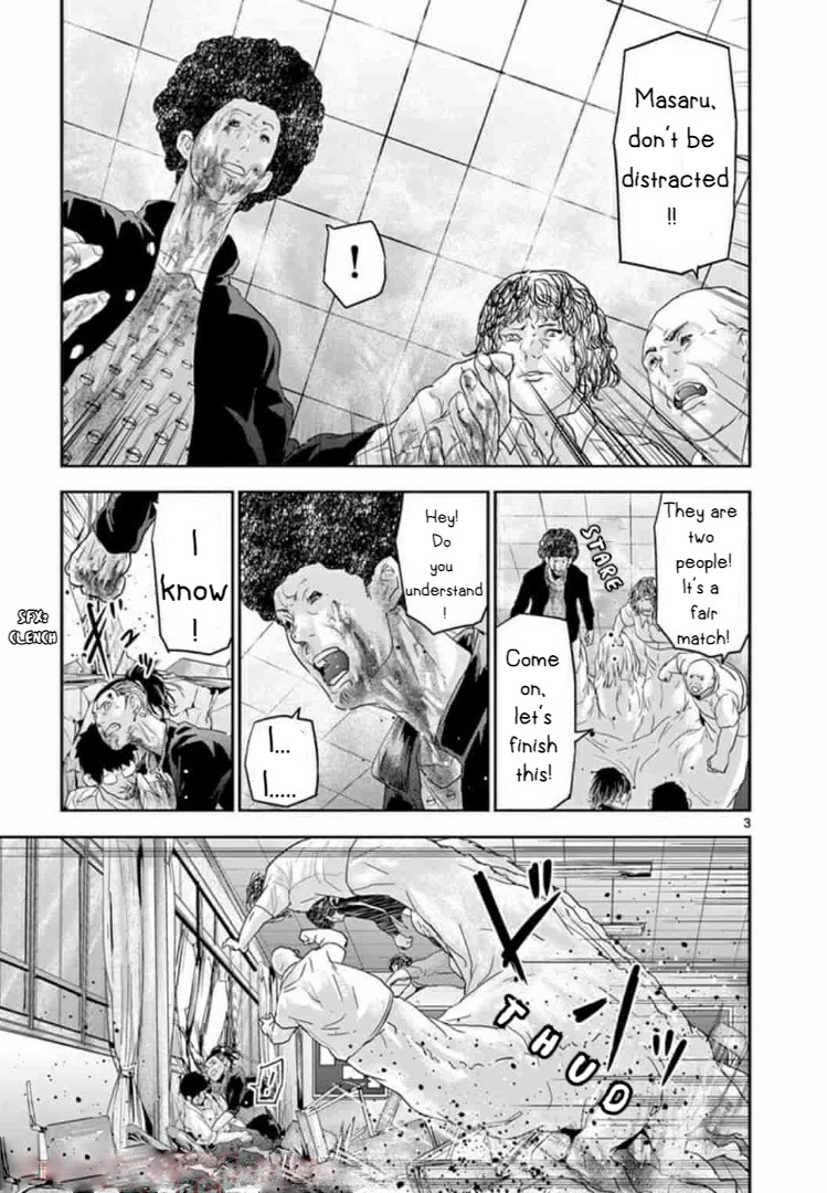 Kakukazoku - Page 3