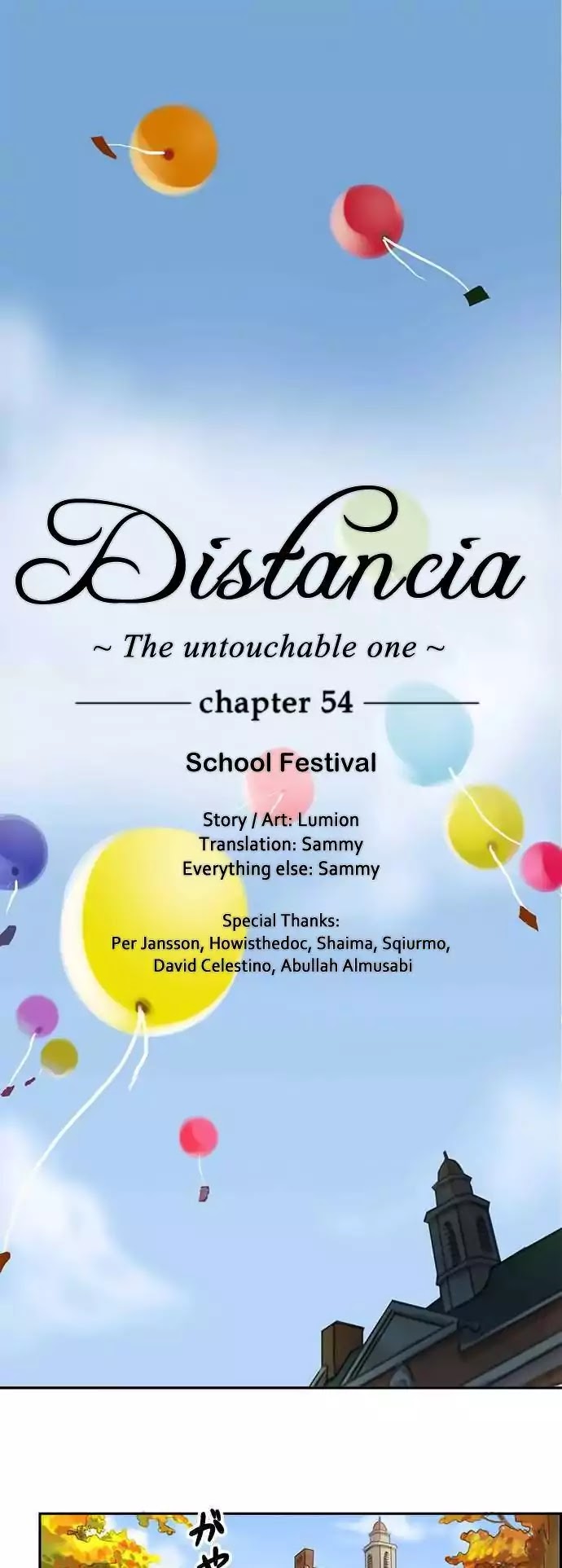 Distancia ~ The Untouchable One ~ Chapter 54: School Festival - Picture 1