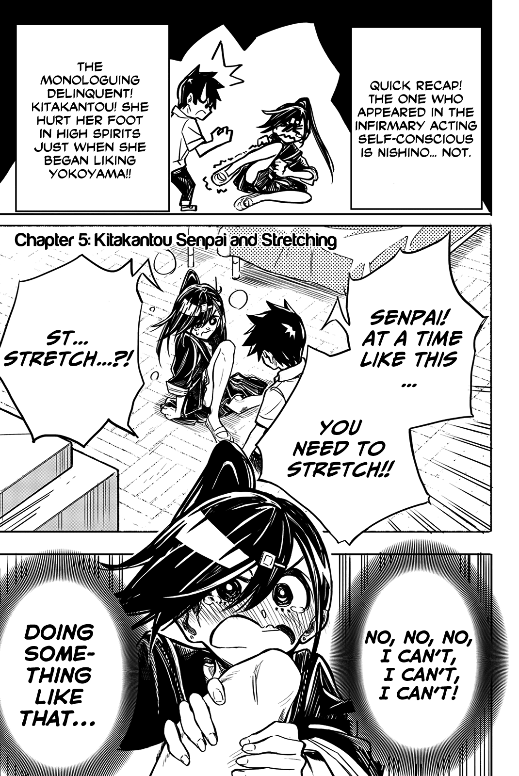 Koitsu Ore No Koto Suki Nanoka?! - Page 1