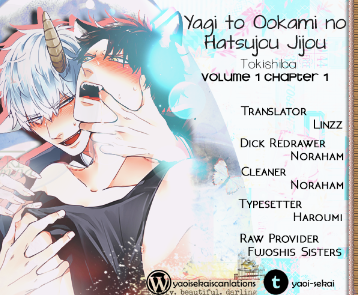 Yagi To Ookami No Hatsujou Jijou Vol.1 Chapter 1 - Picture 1