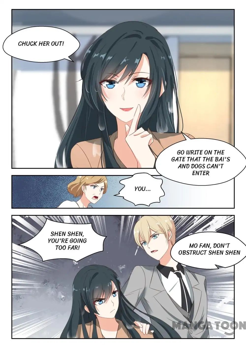 My Adorable Girlfriend Chapter 71 - Picture 3