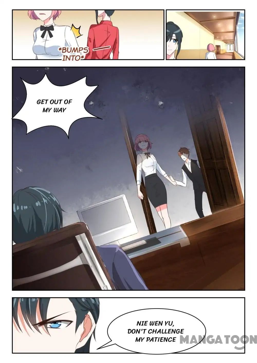My Adorable Girlfriend Chapter 34 - Picture 1