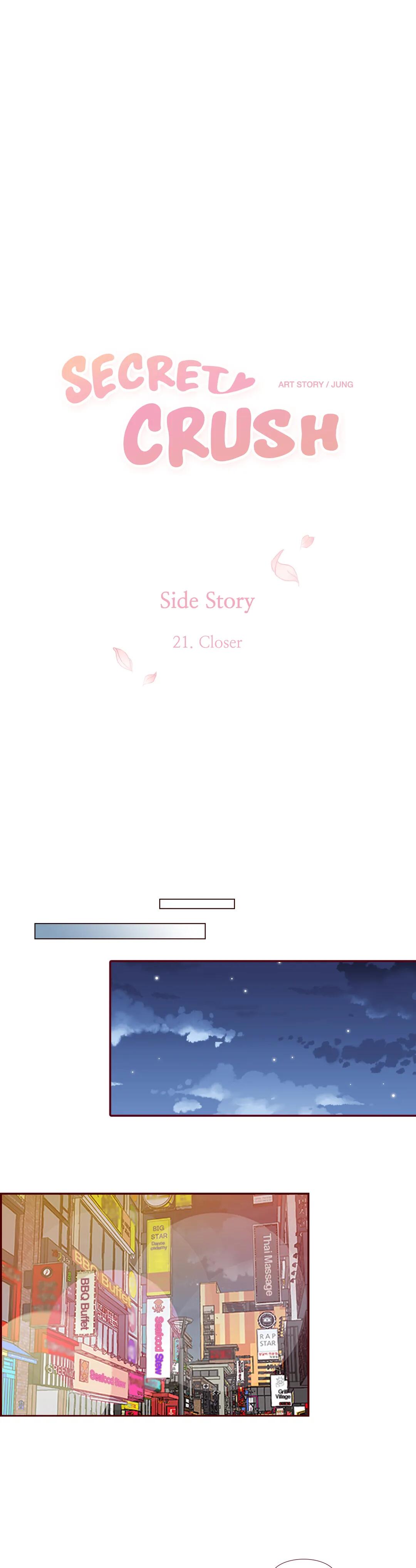 Secret Crush Chapter 114 - Side Story: Closer - Picture 1