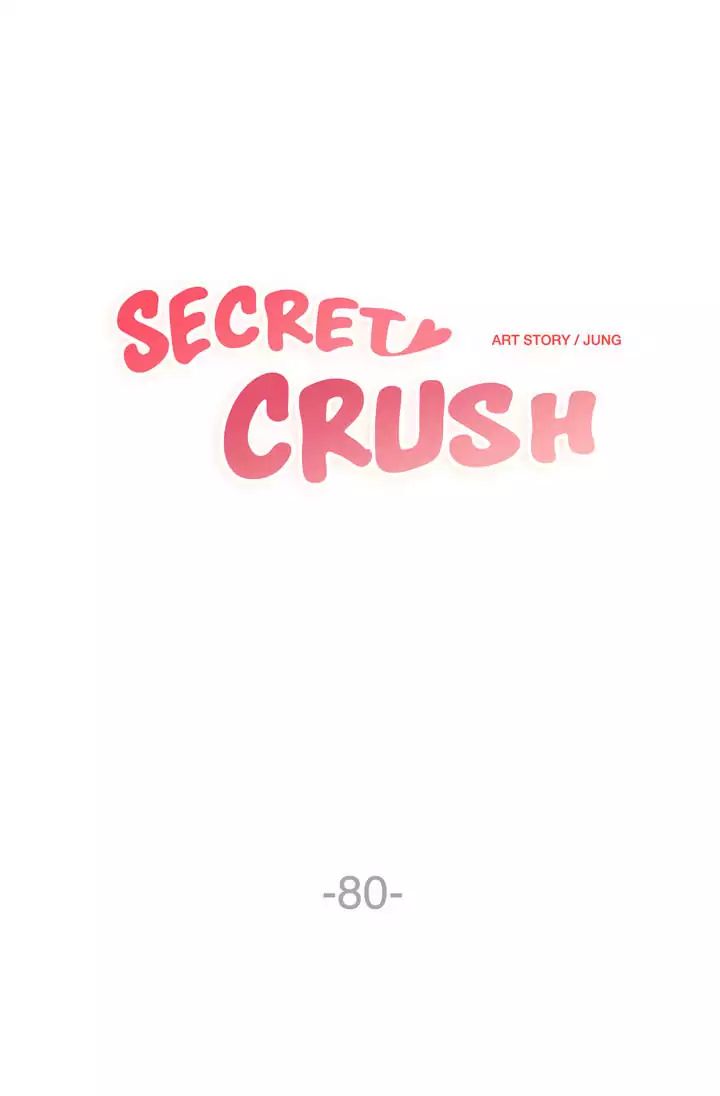 Secret Crush Chapter 80 - Picture 2