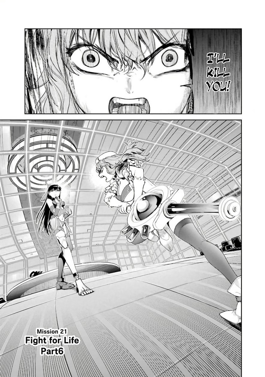 Mahou Shoujo Tokushuusen Asuka - Page 1