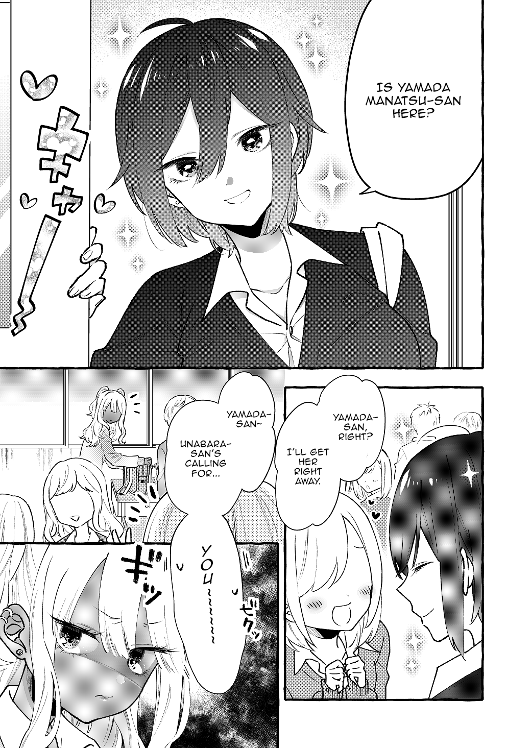 Boyish Girl X Gyaru Chapter 6: I Want To Hold Hands - Picture 1