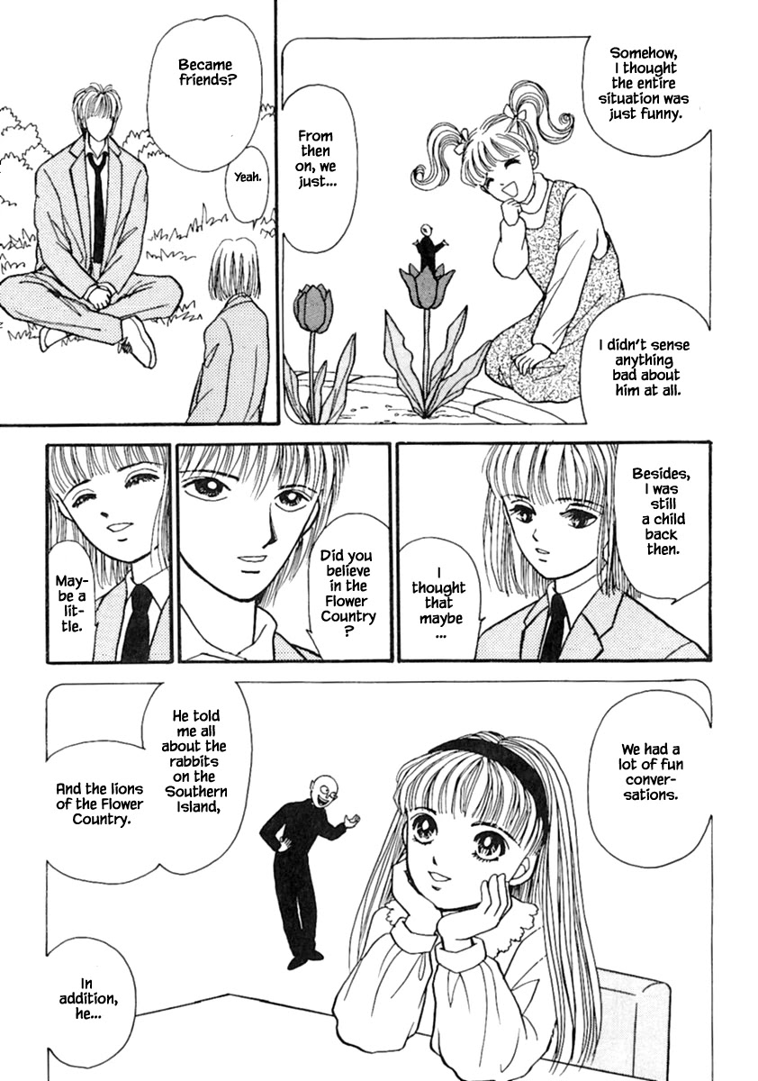 Shi To Kanojo To Boku Chapter 13.2 - Picture 3