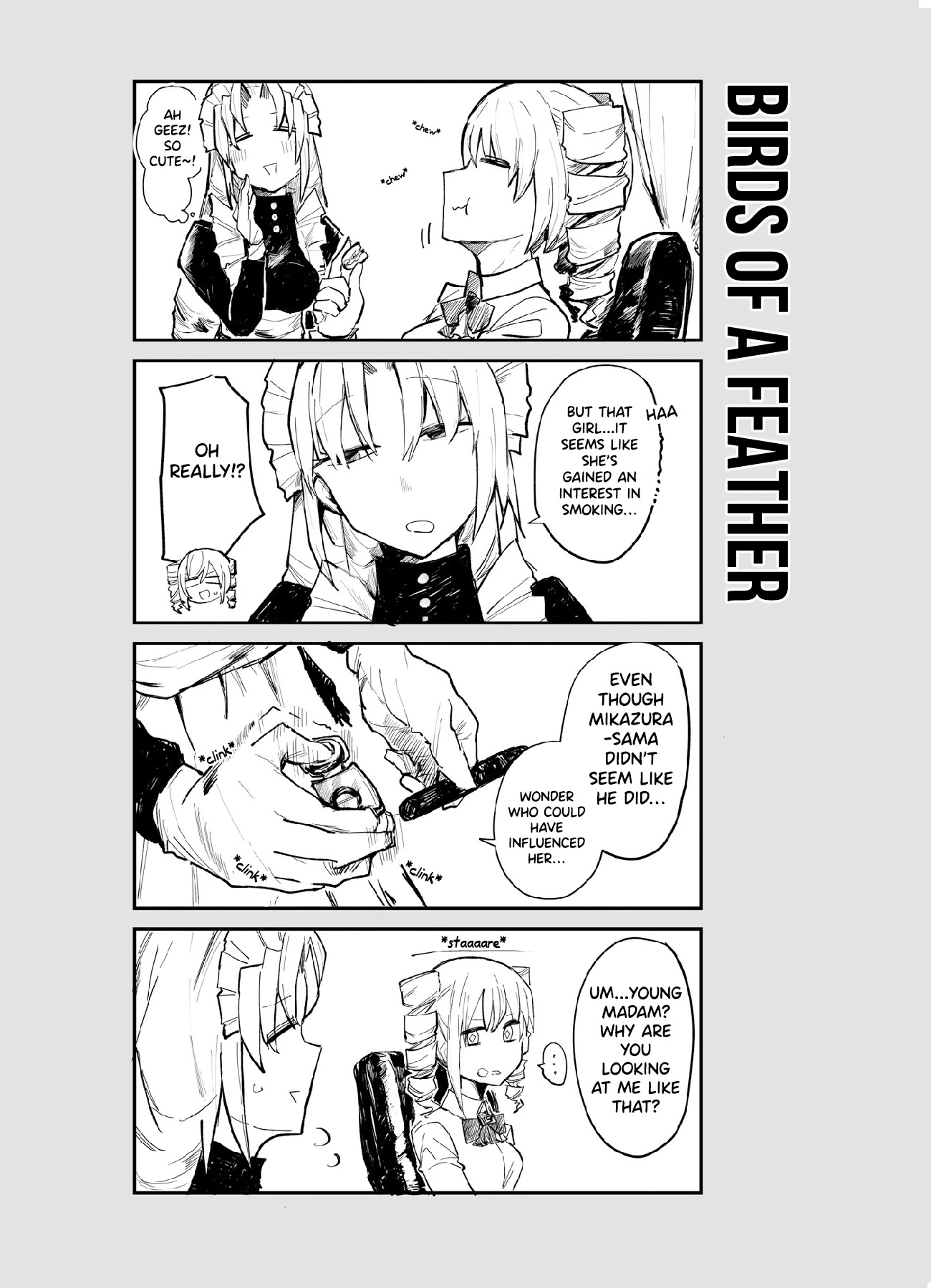 ○○Na Maid-San Chapter 3.5: Omake - Picture 2