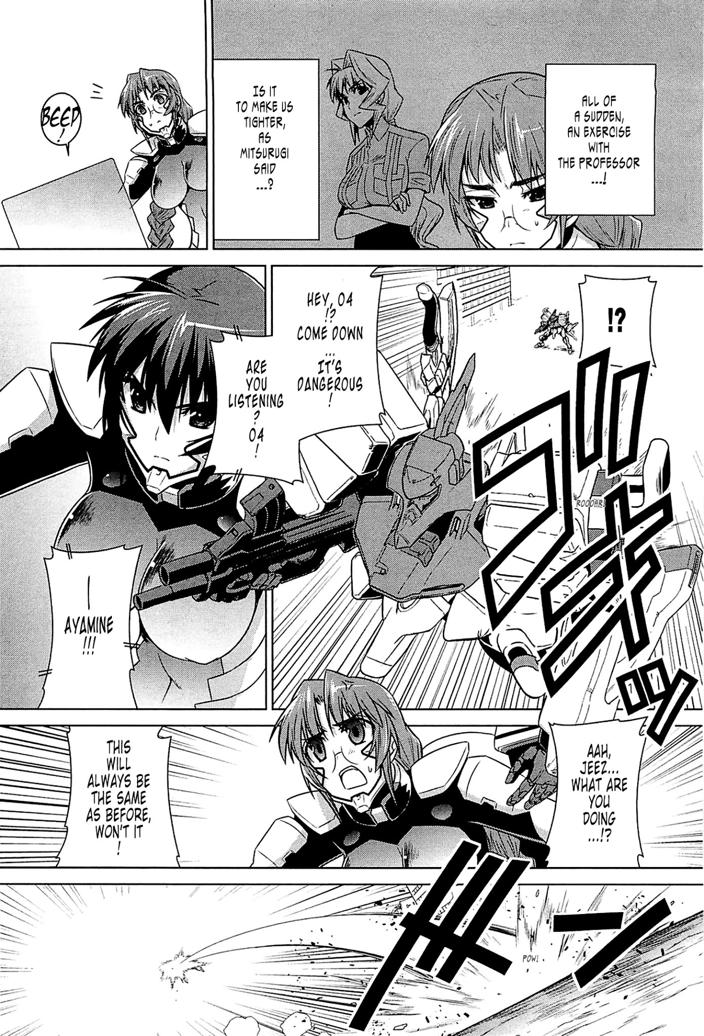 Muvluv Alternative Chapter 40 - Picture 2