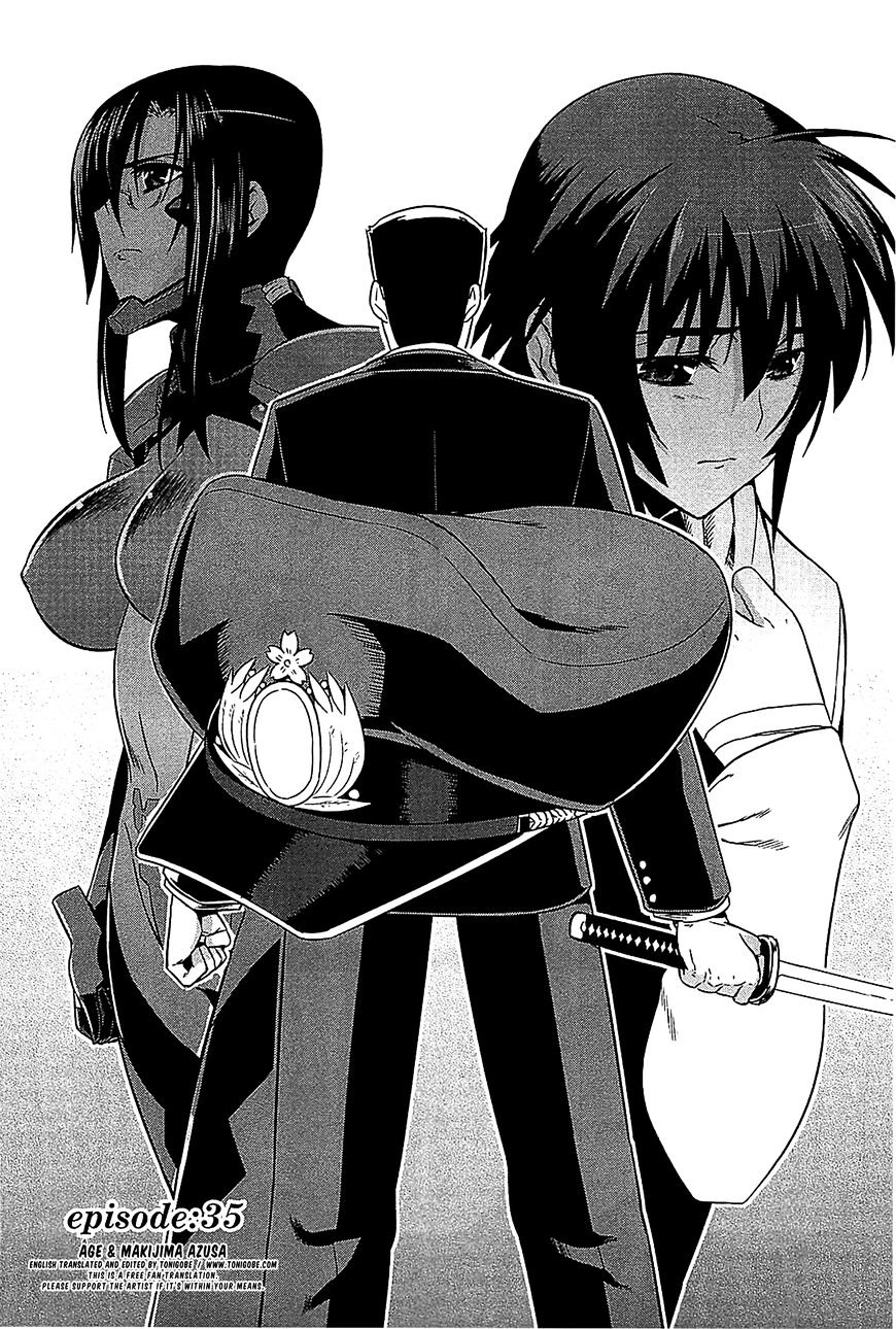 Muvluv Alternative Chapter 35 - Picture 1