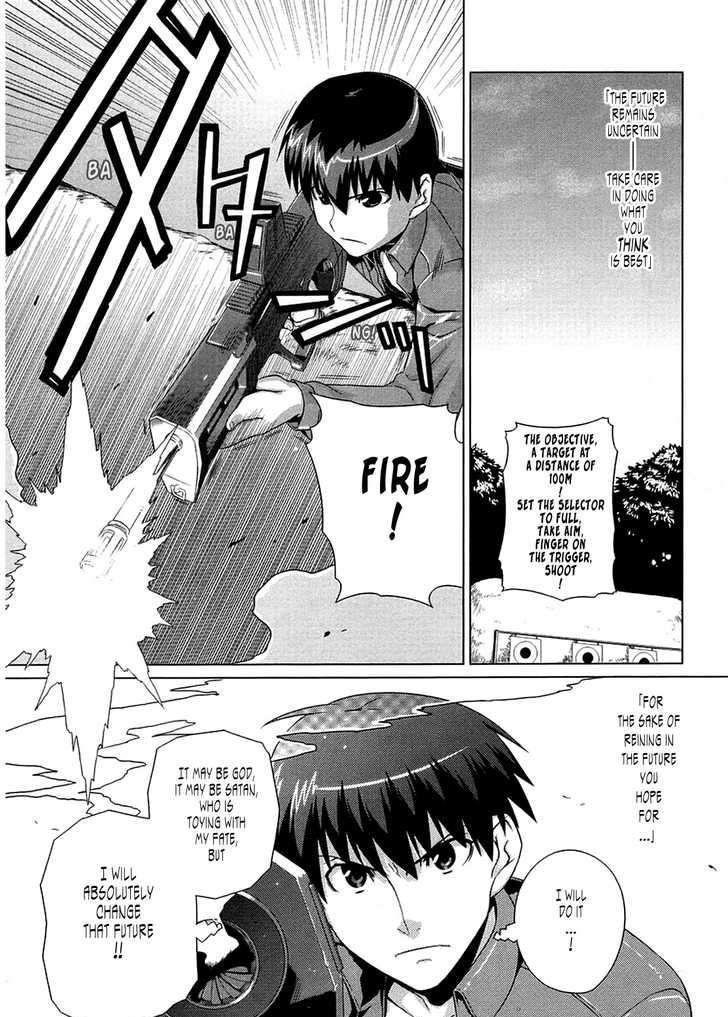 Muvluv Alternative Chapter 4 - Picture 2