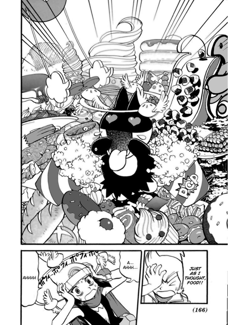 Pocket Monster Special Vol.33 Chapter 373 - Picture 3