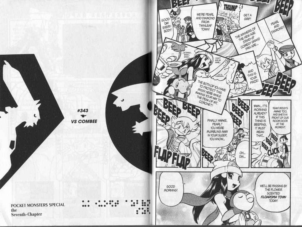 Pocket Monster Special Vol.30 Chapter 343 : Vs. Combee - Picture 1