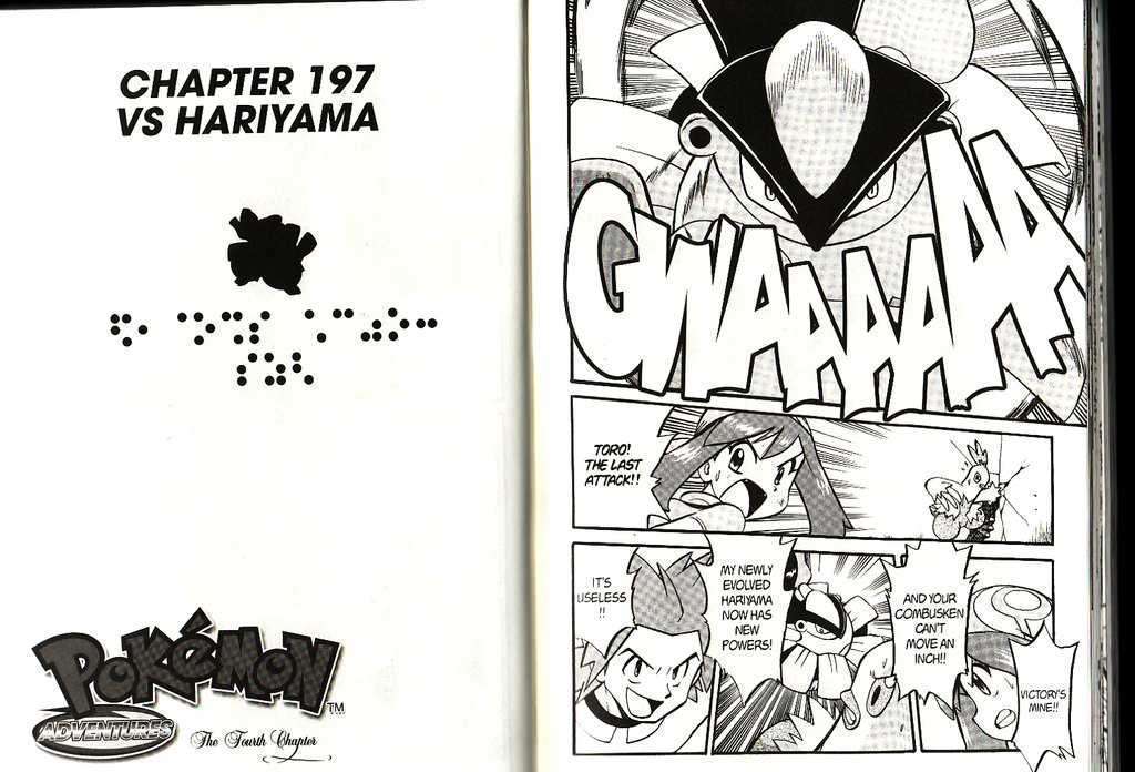 Pocket Monster Special Vol.16 Chapter 197 : Vs Hariyama - Picture 1