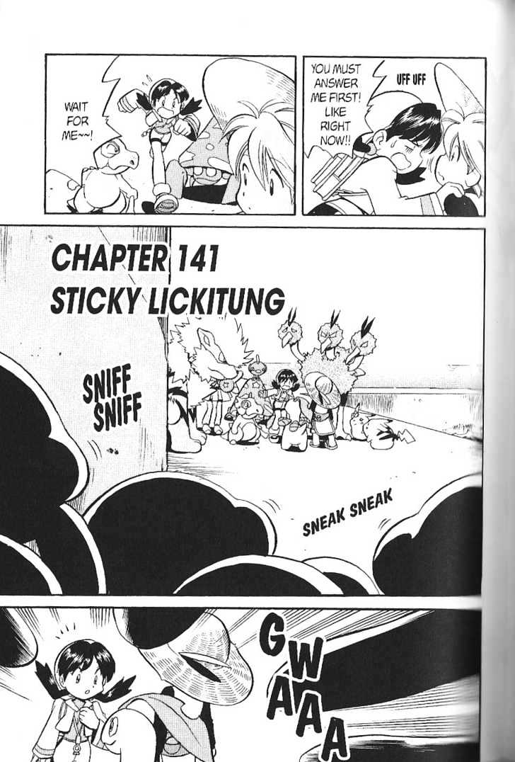 Pocket Monster Special Vol.11 Chapter 141 : Sticky Lickatung! - Picture 2