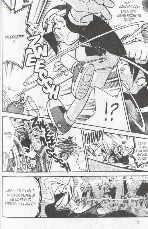 Pocket Monster Special Vol.9 Chapter 105 : Vs Smeargle - Picture 1