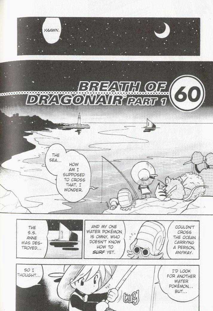Pocket Monster Special Vol.5 Chapter 60 : Breath Of Dragonair Part 1 - Picture 1