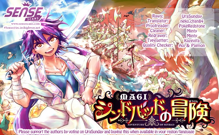 Magi - Sinbad No Bouken - Page 1