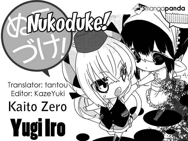 Nukoduke! Chapter 74 - Picture 1