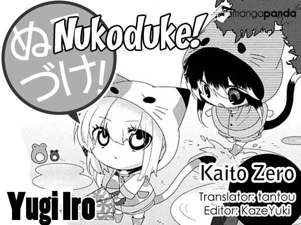 Nukoduke! Chapter 42 - Picture 1