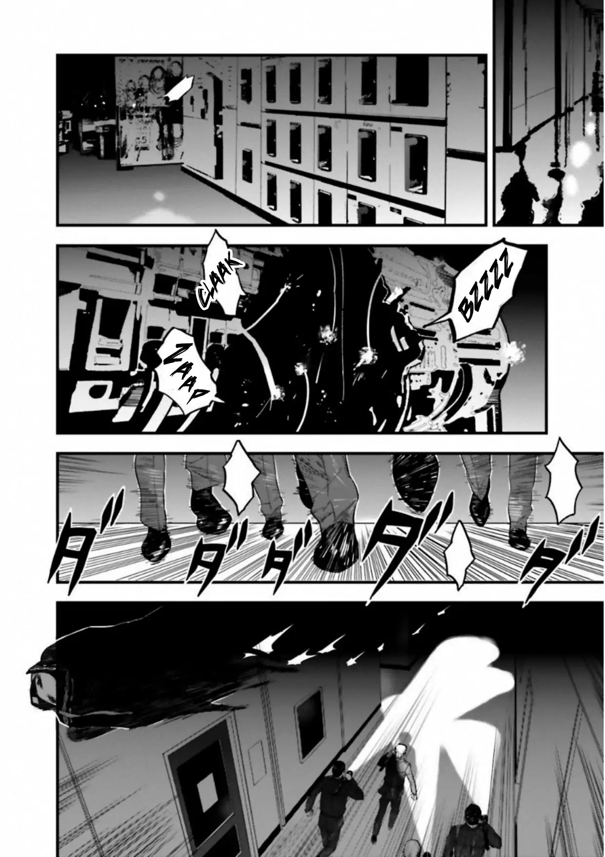 Fate/strange Fake Vol.3 Chapter 2 - Picture 3
