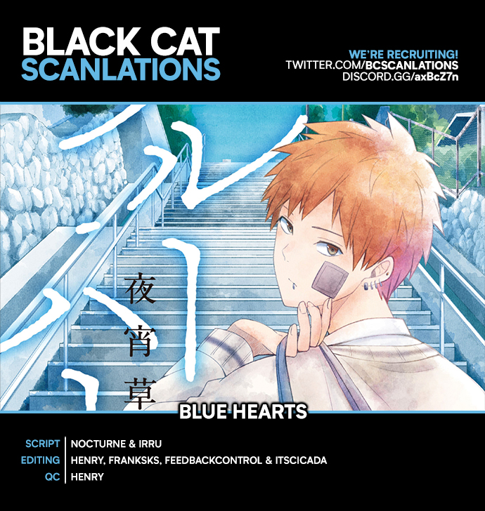 Blue Hearts Chapter 59: At The Usual Place After School - Picture 1