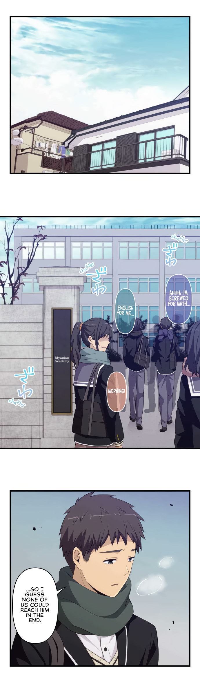 Blue Hearts Chapter 59: At The Usual Place After School - Picture 2