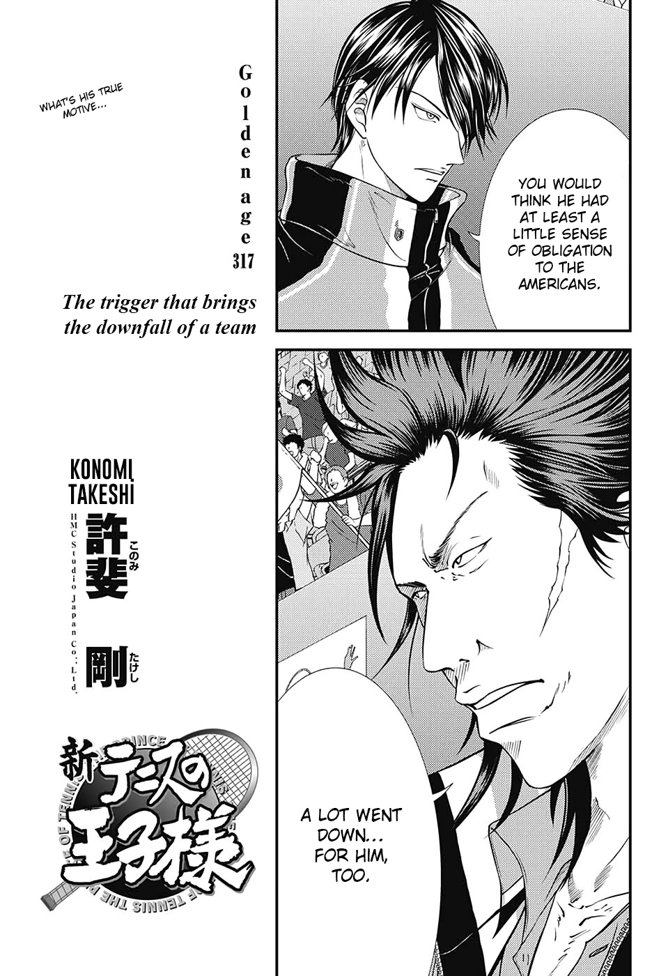 New Prince Of Tennis Vol.32 Chapter 317: The Trigger That Brings The Downfall Of A Team - Picture 3