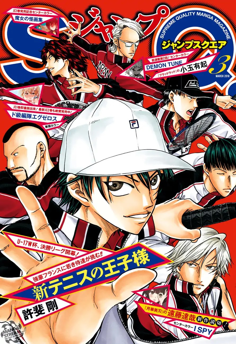 New Prince Of Tennis Chapter 234: Melbourne Collection - Picture 1