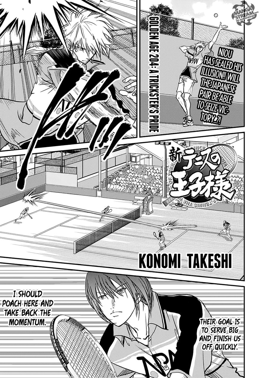 New Prince Of Tennis Vol.08 Chapter 204 : Vol 08 - Picture 1