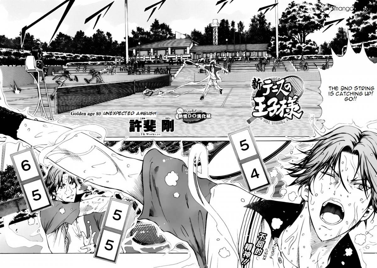 New Prince Of Tennis Chapter 80 : Unexpected Ambush - Picture 2