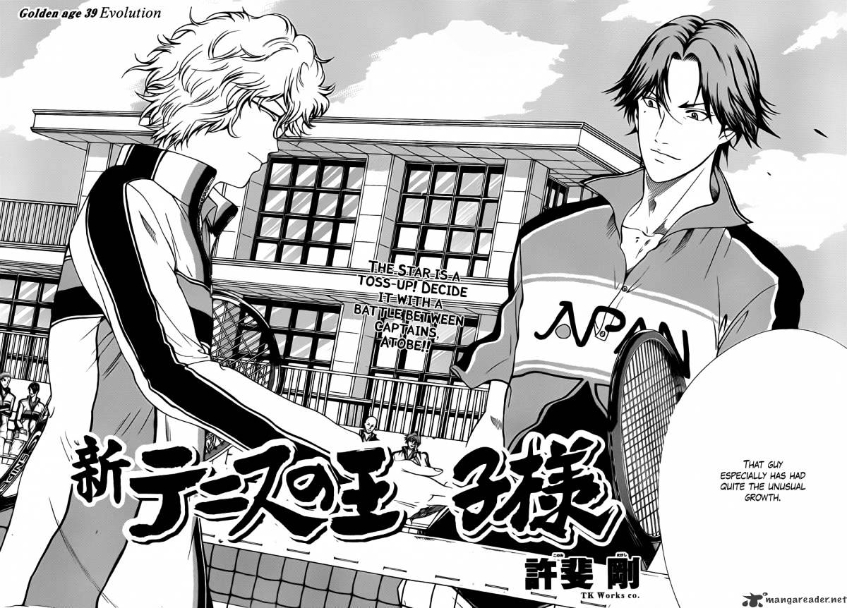 New Prince Of Tennis Chapter 39 : Evolution - Picture 2