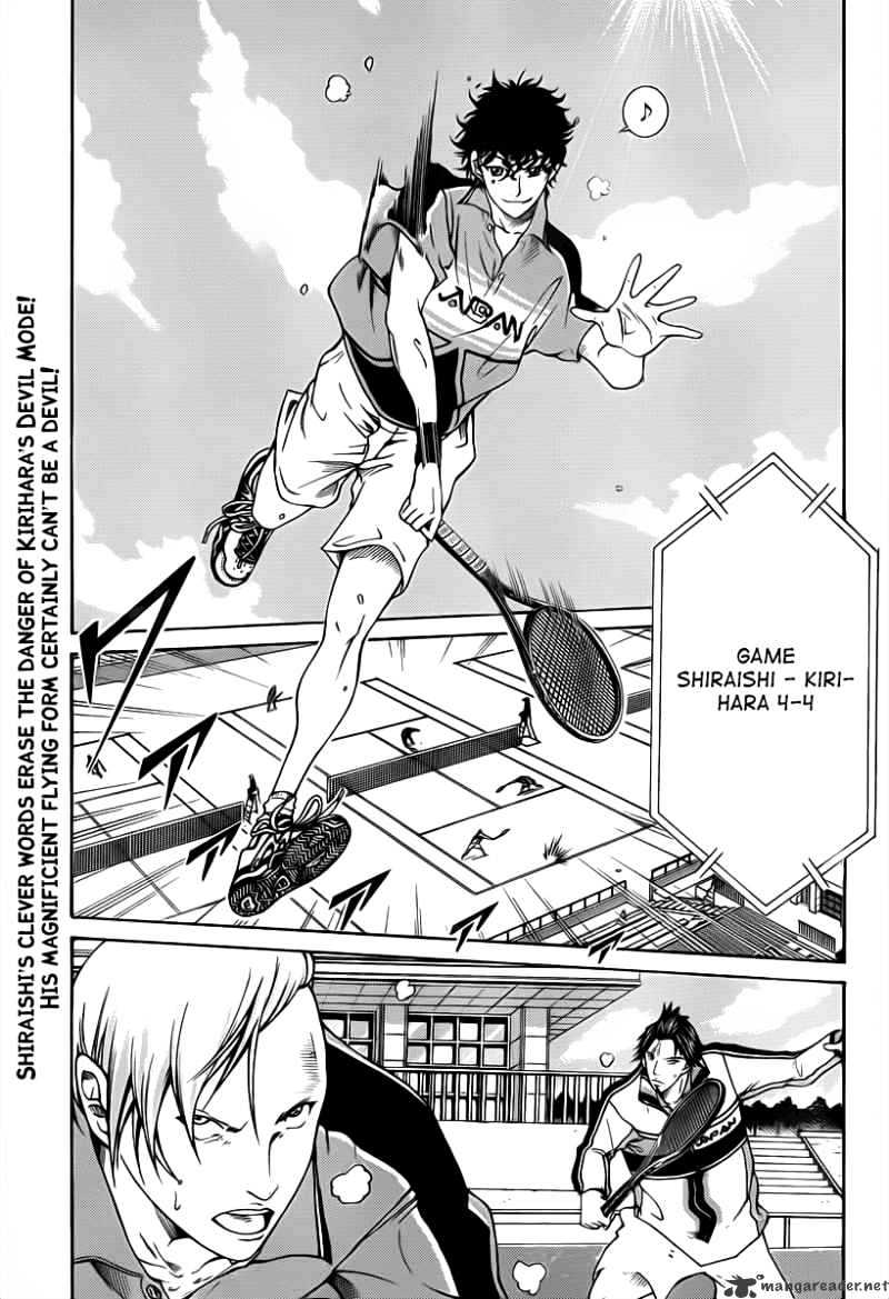 New Prince Of Tennis Chapter 34 : Angel Mode - Picture 1