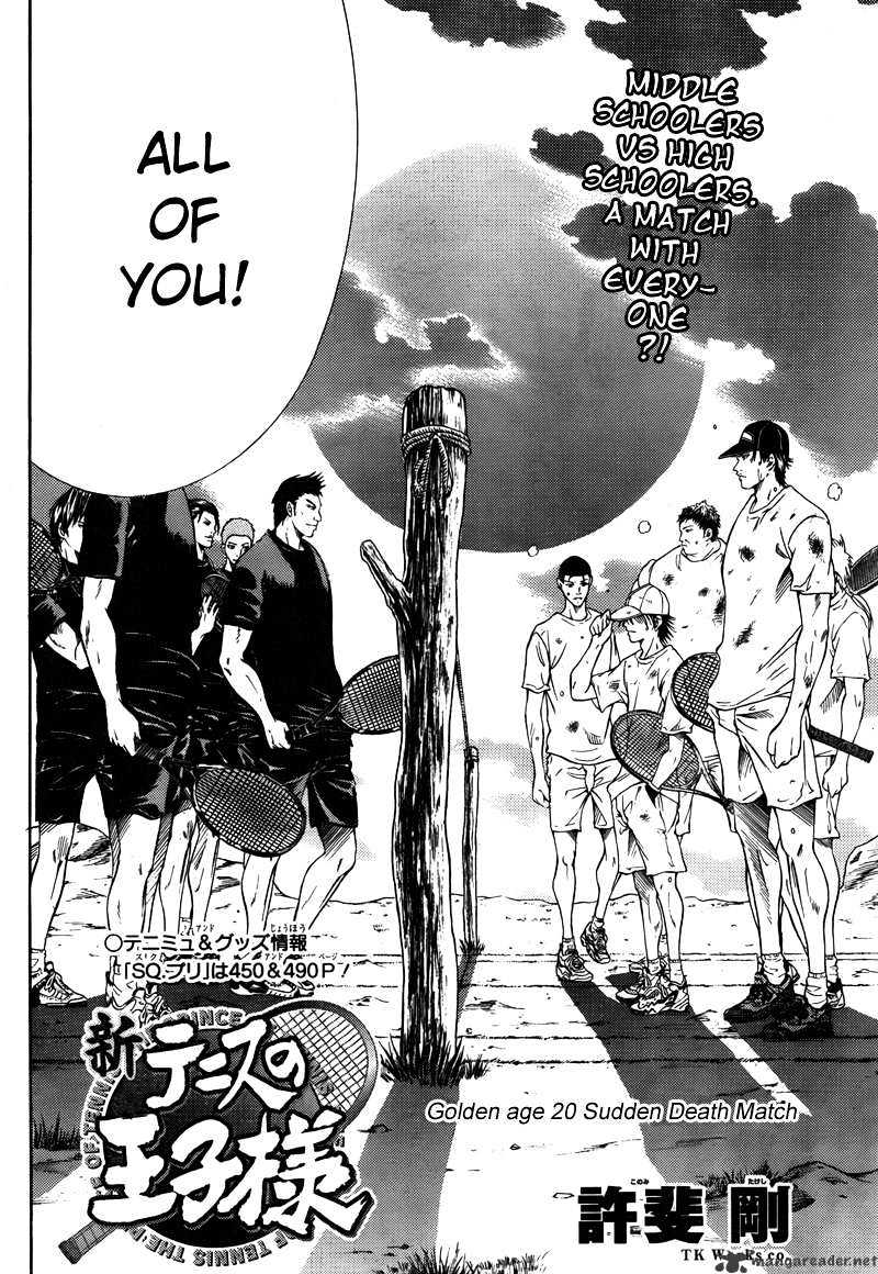 New Prince Of Tennis Chapter 20 : Sudden Death Match - Picture 3