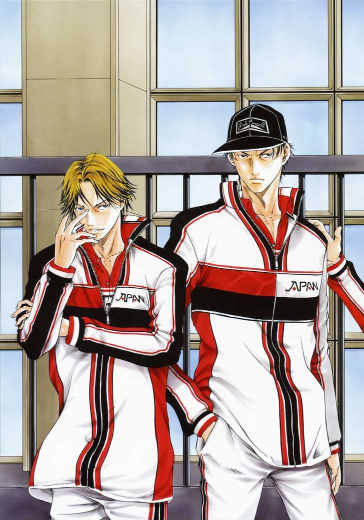 New Prince Of Tennis Chapter 18.1 : Omake: Jitaku 1 - Morning At The House Of Atobe - Picture 1