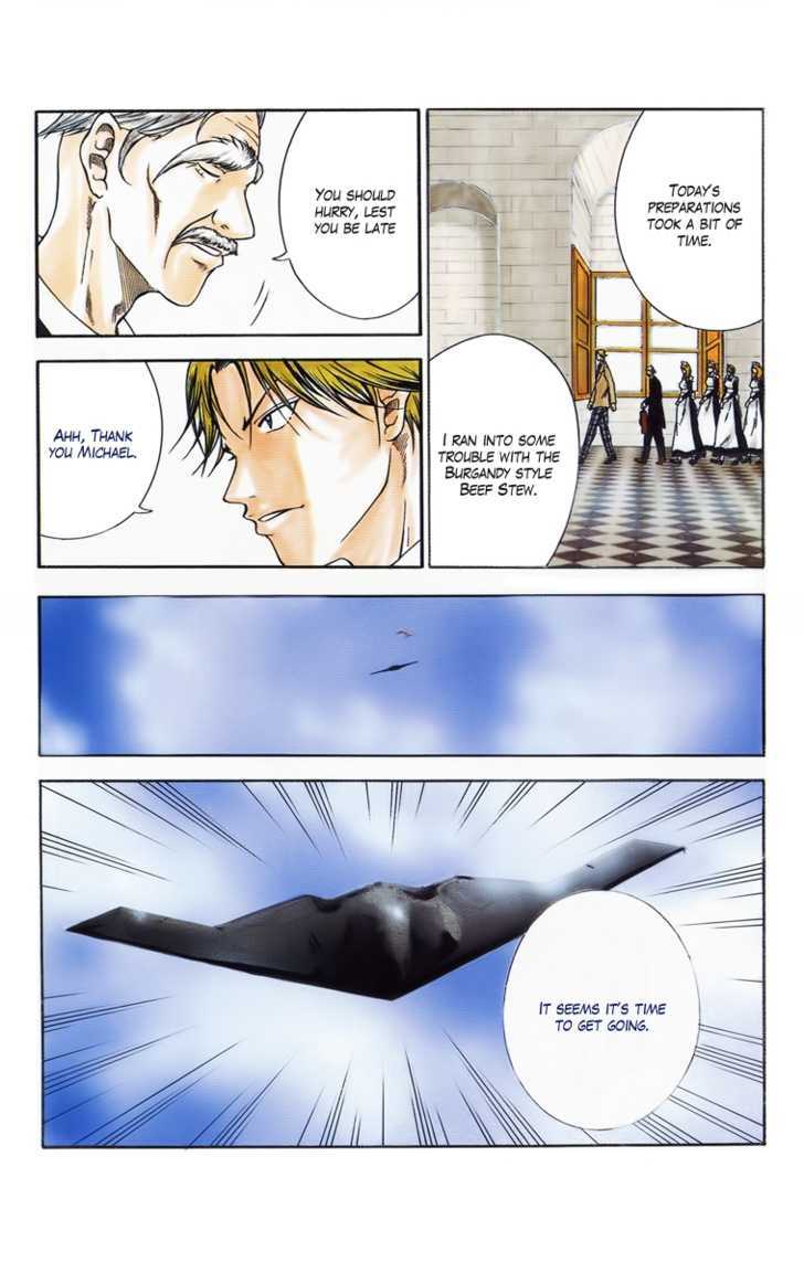 New Prince Of Tennis Chapter 18.1 : Omake: Jitaku 1 - Morning At The House Of Atobe - Picture 3